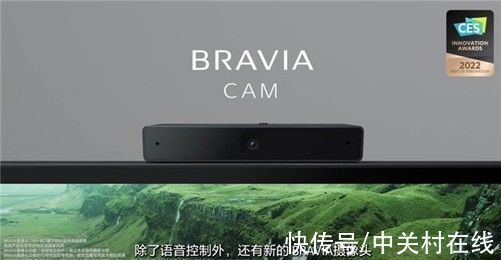 索尼|8K Mini LED成亮点 索尼发布BraviaXR系列电视