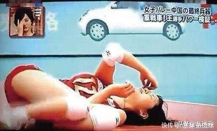 國際賽場|王一梅為何會兩次在比賽中向日本女排木村紗織道歉？真相太暖心