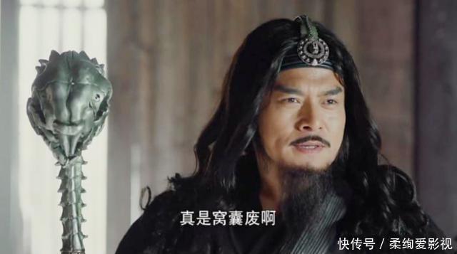 王重阳说:此人不死,全真教必亡!周伯通不听,结果句句应验