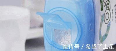 生物酶|洗衣服时加上“它”,洗完之后衣服香香的!