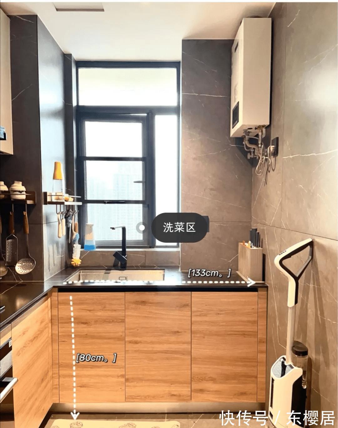 美观性|厨房装修坚持最接地气的决定,没被“坑”,而且用起来超顺手!
