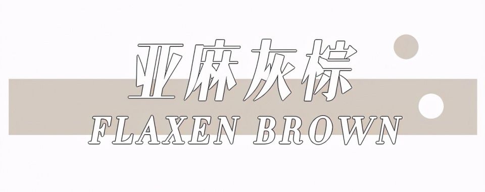 挂耳染过时了？2021年流行“发带染”，显白又高级