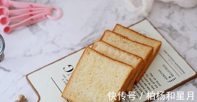 吐司|在家做全麦吐司,好吃不怕胖,制作简单还健康!