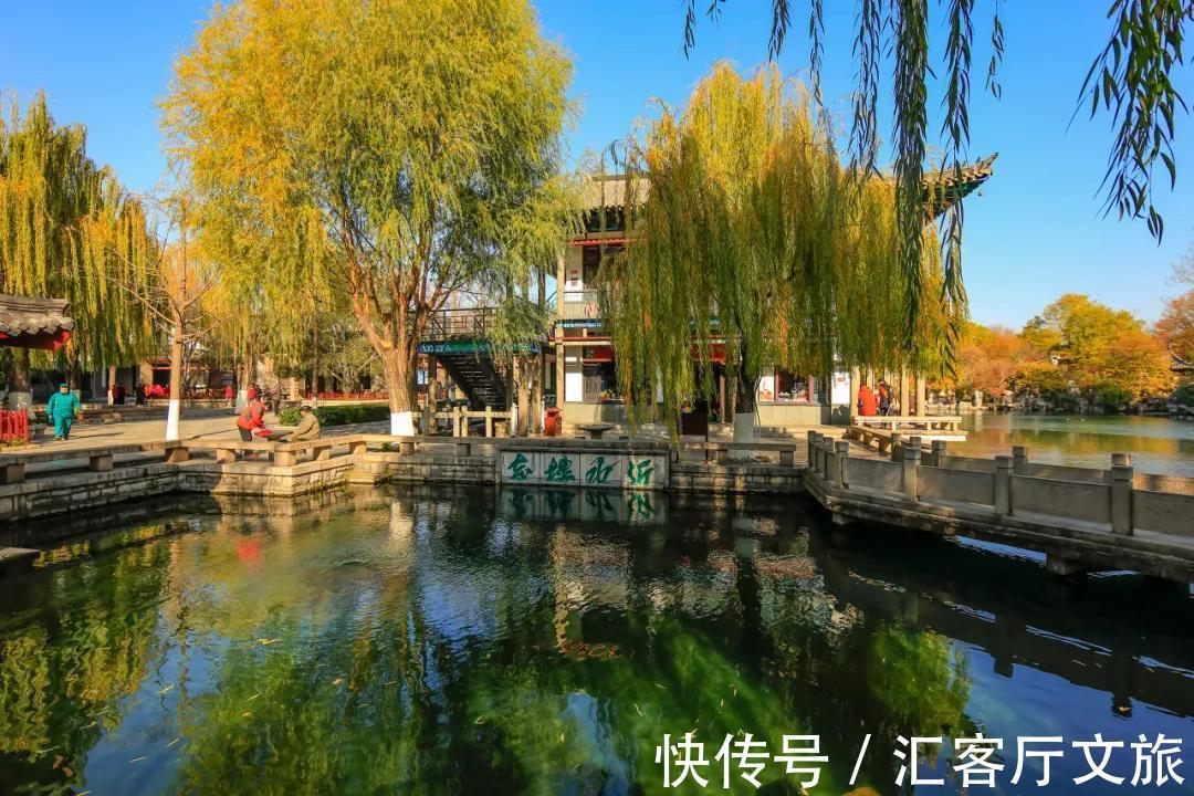 济南|比北京安逸，比青岛优雅，这个被老舍“表白”的城市，你去过吗？