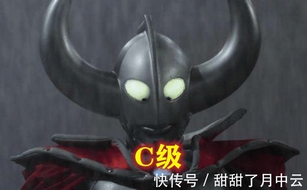 佐菲|奥特曼如果辅助也分等级,佐菲B级,希卡利A级,而他SSS级