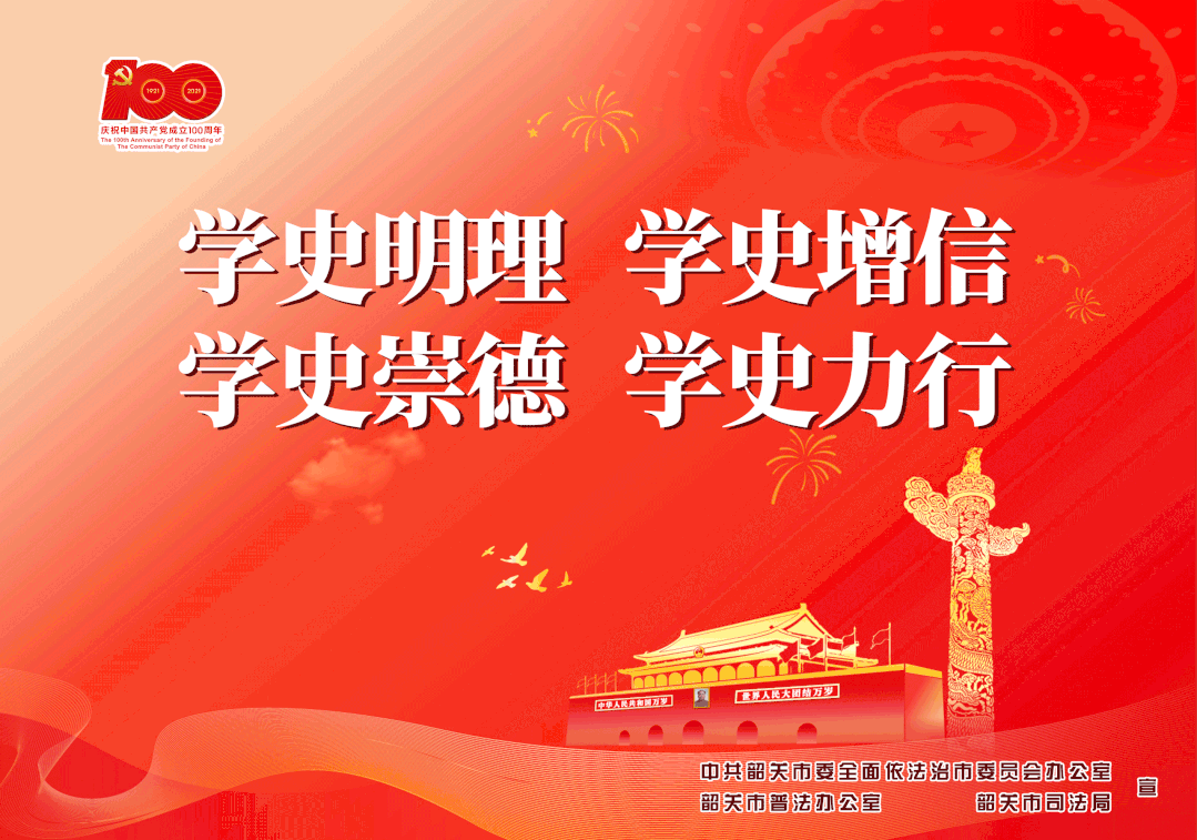 凭证|“双十一”商家“套路多”?我市相关部门:电商大促“诱人”消费仍需理性