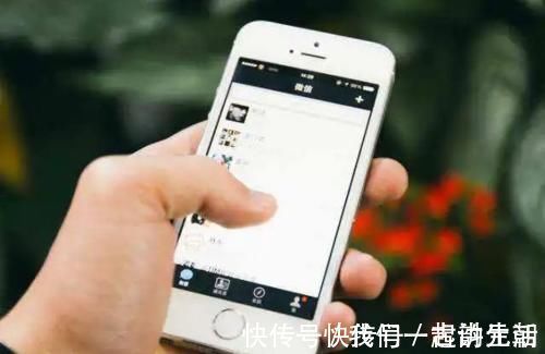 一段话|“我就退出家长群怎么了”!父亲一段话,道出多少家长的心声