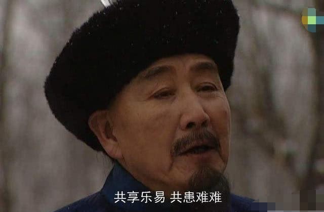 雍正|雍正王朝中，雍正登基第2天，为什么要杀光给他办秘密差事的人？原因很现实