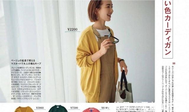 潮人 四十岁的女人别乱穿,跟着这些潮人学穿搭,不掉档次又赚回头率!