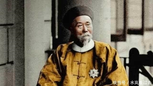 俄国|看到李鸿章吸烟场面,就连见多识广的俄国财政大臣都震惊了