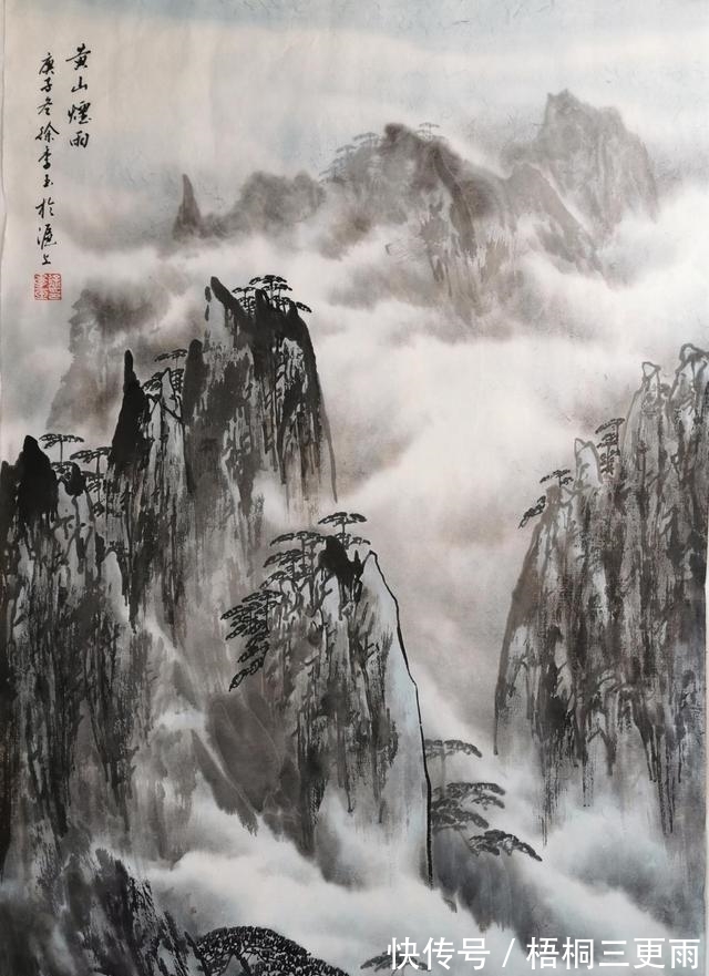 画家|佘山画友，上海甘肃画家中国画作品之一欣赏