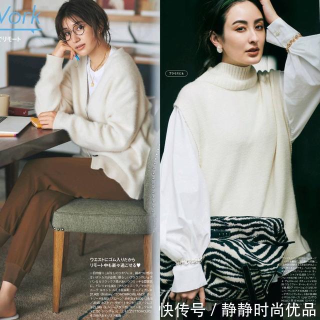 单品 女人过了40岁,怎么穿有气质?这份气质单品的挑选攻略收藏好
