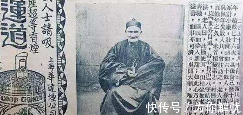 养生|民国老中医总结长寿法坐如龟,行如雀,睡如狗,还留下养生食谱!