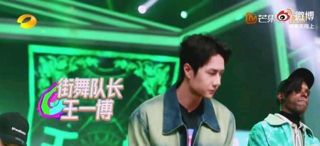  闪耀|闪耀的青春，是跳舞的王一博啊，话说这个绿色出镜率好高