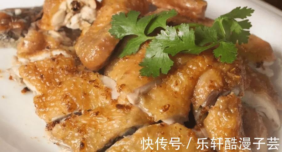 这样做出来的咸香鸡,好吃又美味,你可以学一下