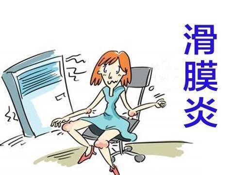 膝关节|生姜搭配它,不到一月,让你的膝盖重返18岁