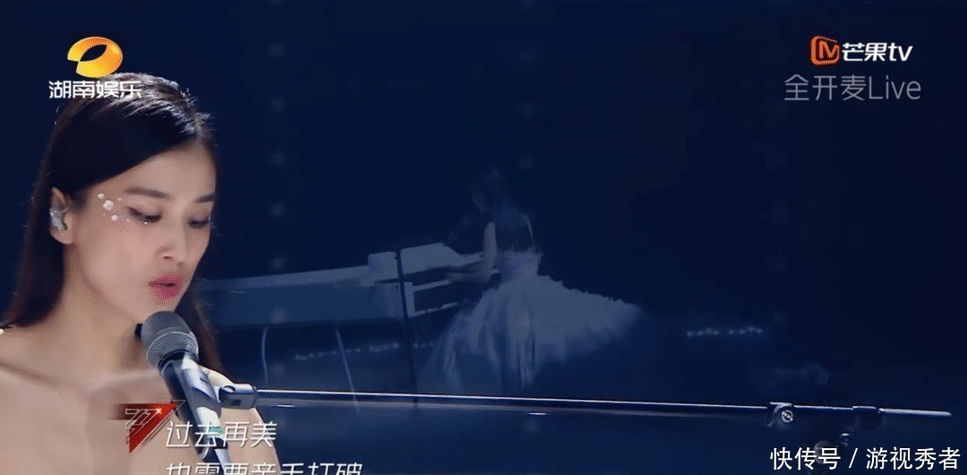 杜华 乘风破浪的姐姐开播,第一个被骂出圈的居然是她