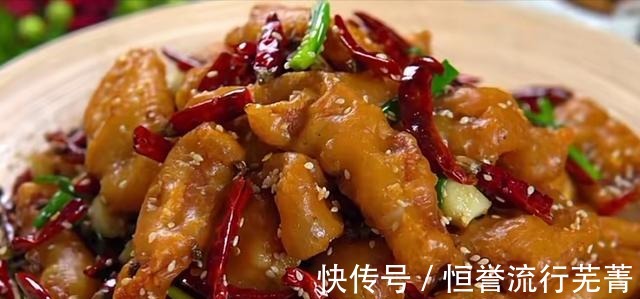 麻椒小酥肉的家常做法,外酥里嫩,又麻又辣,吃起来真香!