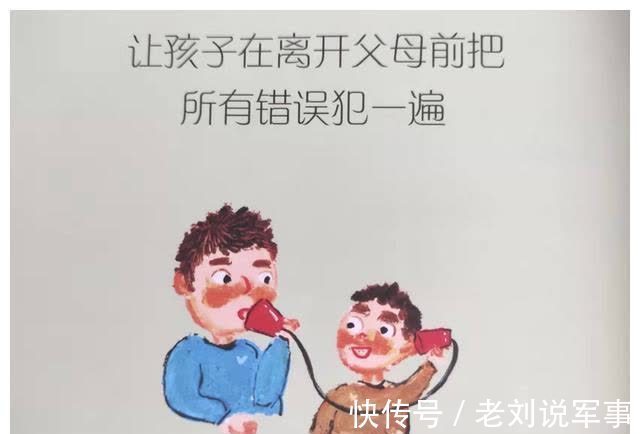 孩子|做一个情绪稳定的妈妈，孩子的未来，取决于你的当下