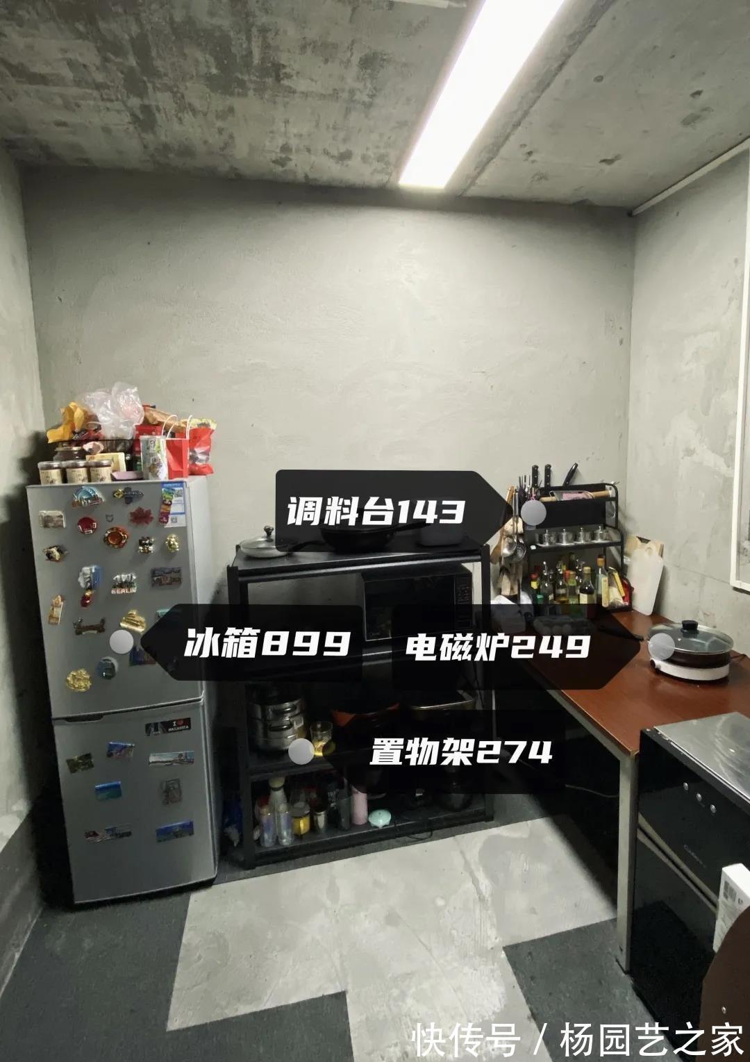 工业风|没钱装修,直接住进毛坯房里,这对夫妻的“原始生活”却意外走红