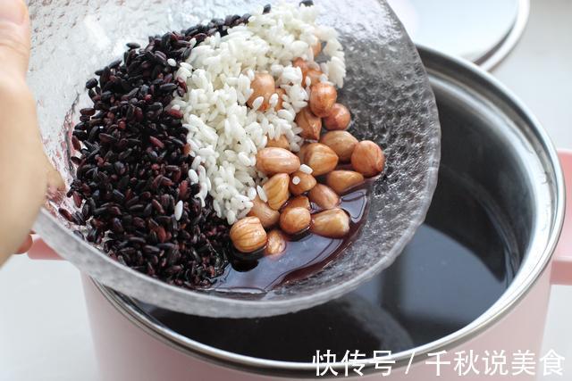 滋补|天气转凉常喝此粥,补气血助睡眠,软软糯糯好滋补,对女人尤其好