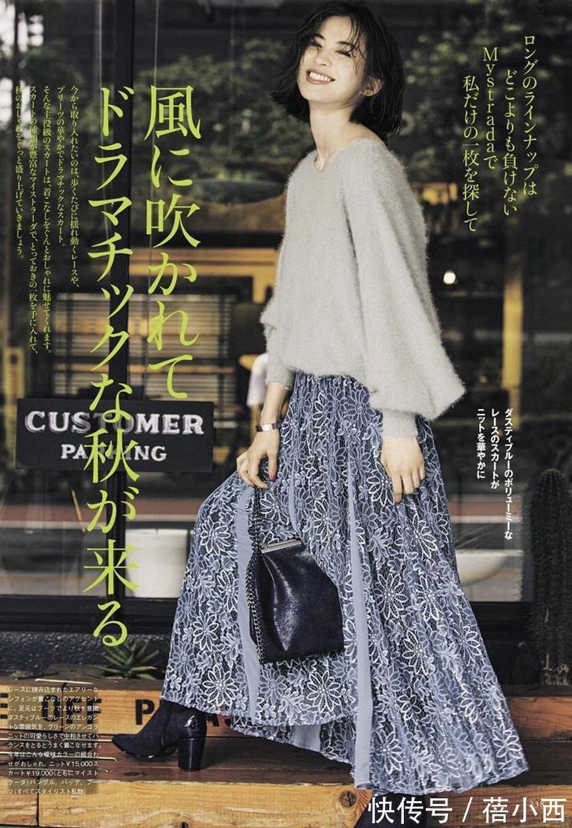 个子们 日本时髦精的毛衣高阶穿搭法来了!get这些技巧,轻松化身女神