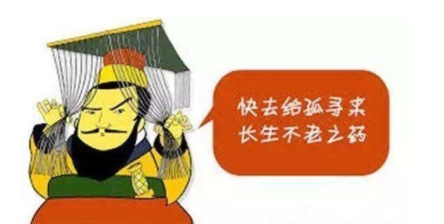 历史上有哪些曾风靡一时，后被证明是有严重危害的东西？