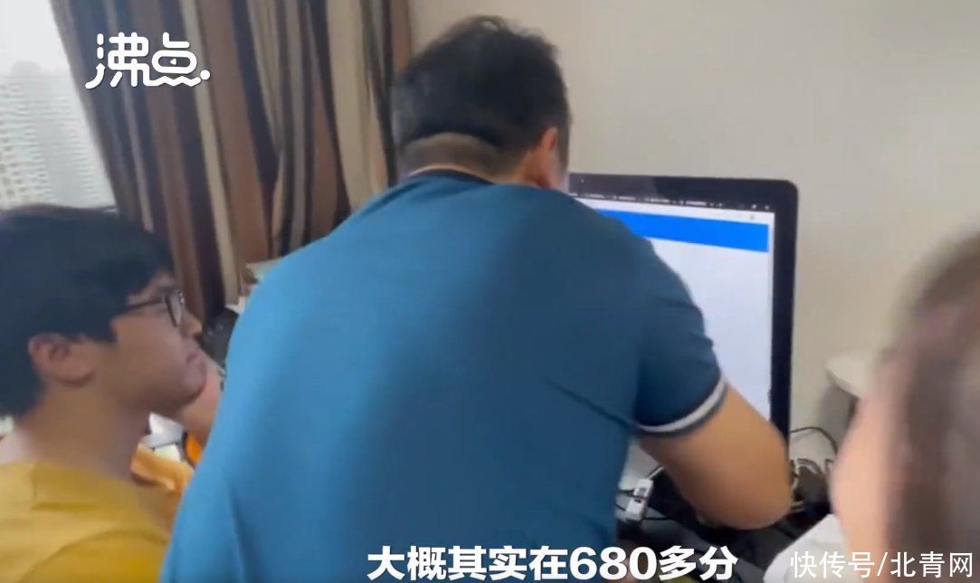 儿子|爸爸回应儿子查分自己捂屏幕不敢看：提前买了速效救心丸