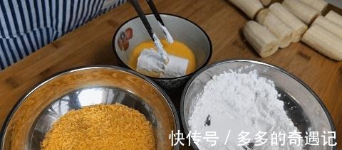 孩子想吃炸香蕉,可以在家轻松做,外脆里软,干净卫生,好吃!