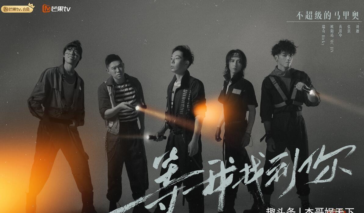 voc张晋阵营和李承铉阵营都赢了,有人实至名归,有人却是投机取巧