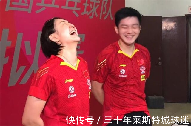 脚趾头|男乒世界冠军太逗!被罚军训误穿丝袜:透明的那种,脚趾头冻坏了