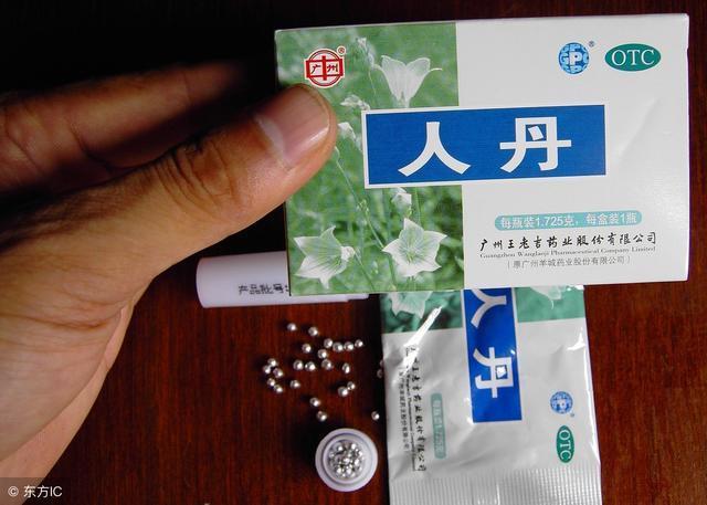 清热解毒|家中常备部分中成药,可以应对不时之需,看看你家需要备些什么