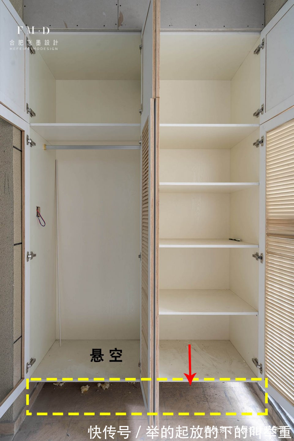 顶柜|阳台靠墙打到顶柜,内部加杆变身“衣帽间”,分类收纳榨干每1平