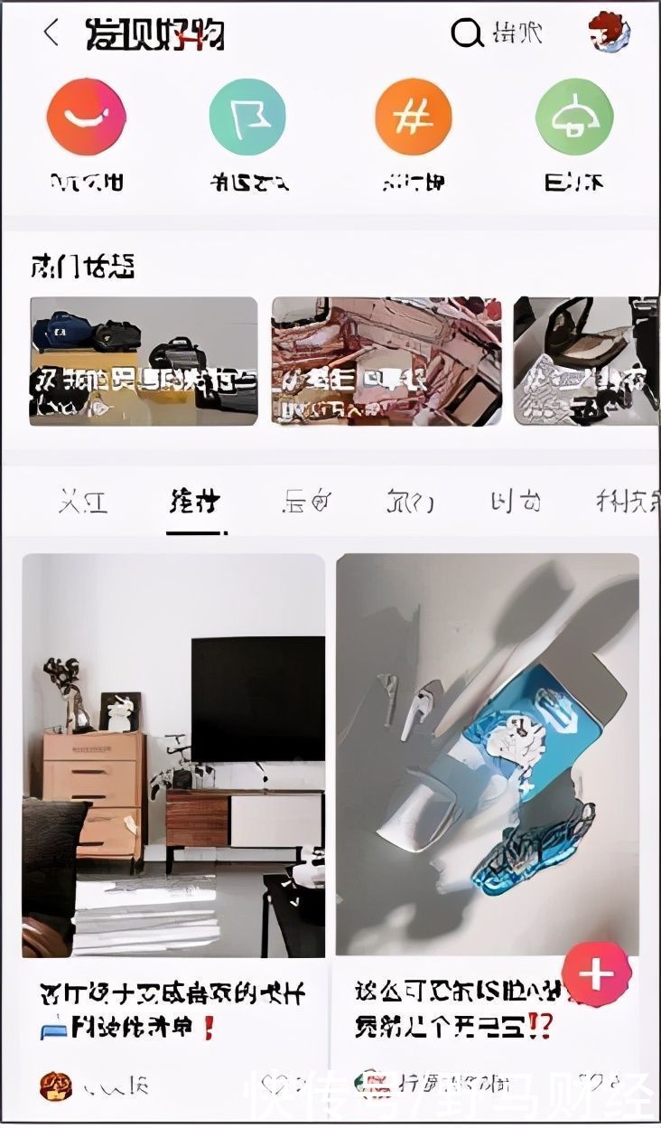 死亡|这届年轻人不讲武德，旧消费主义社会性死亡