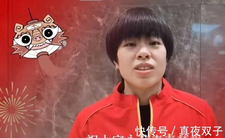 马龙|刘国梁、马龙、樊振东、刘诗雯、陈梦等国乒人,祝2022心想事成!