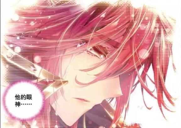 最强大|唐门英雄传融念冰七件准超神器,曾差点秒杀神王,唐三都后怕!