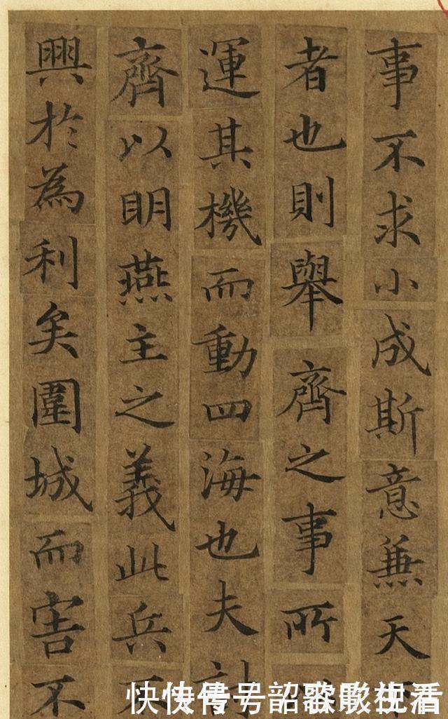 书法家@1000多年前的小楷真迹,书法家看了直摇头,想要模仿真的太难