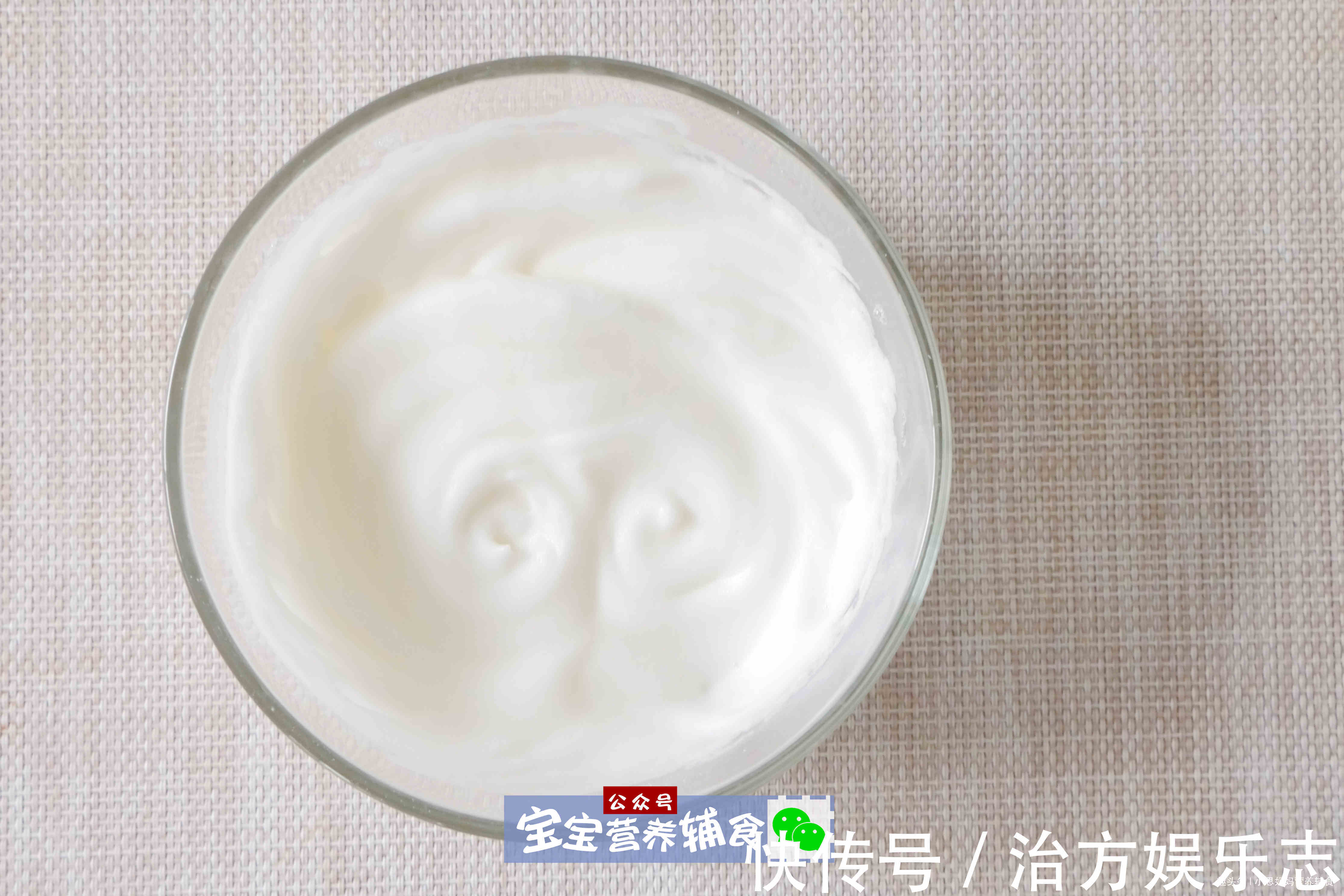 蛋清|全是糖和色素，千万别给孩子买！自己做宝宝1周吃2次~宝宝辅食