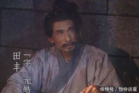 经天纬地|三国中他堪称经天纬地,却跟错了主公,与郭嘉、诸葛亮齐名