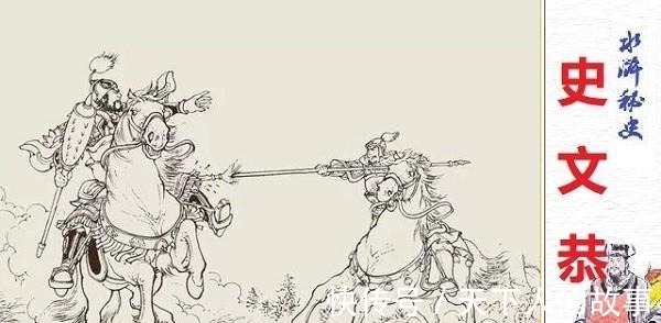 祝龙$《水浒传》中,林冲敢单挑谁,单挑又能打得过谁!