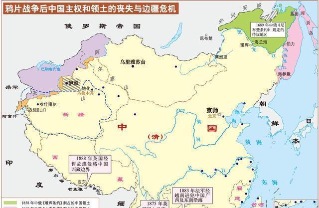 清朝|清朝是如何为中国奠定了1100多万平方公里疆域的合法领土