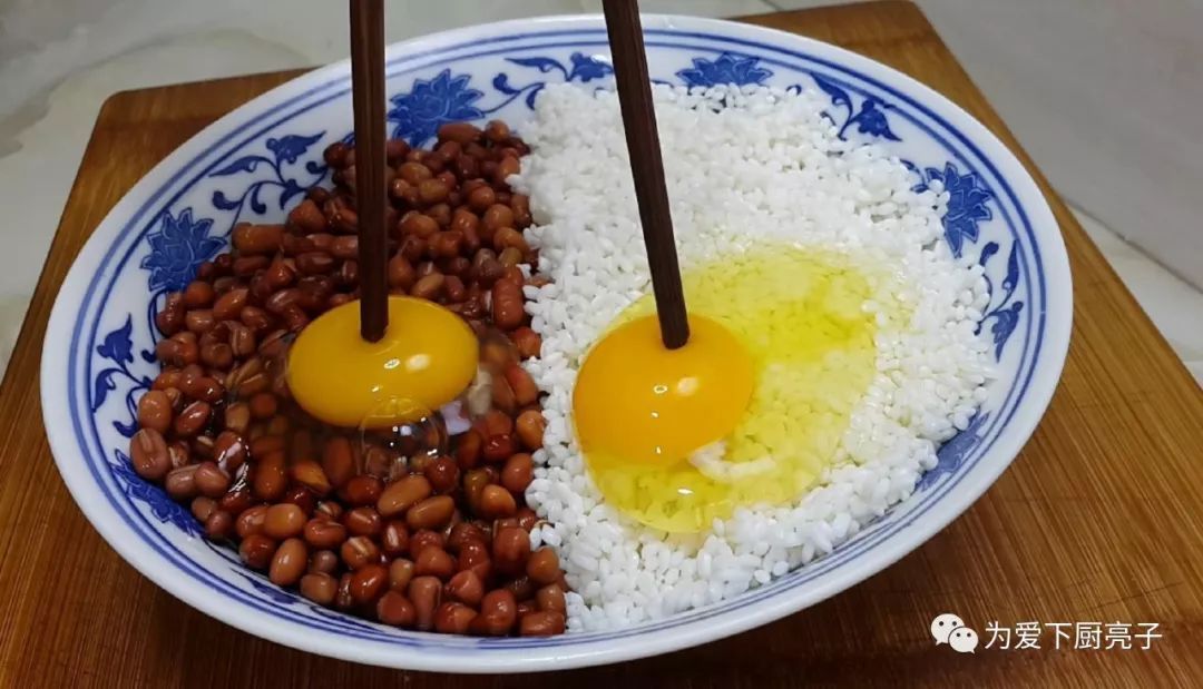 红豆|我家大米从不蒸米饭,加2个鸡蛋,不用烤不用蒸,出锅孩子抢着吃