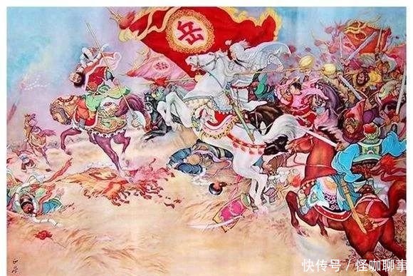 岳飞|岳飞的第四次北伐（下）