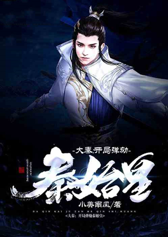 世界第一@本周推荐飞卢风好书!爆笑父子局:儿砸求求你别说了!上节目呢!