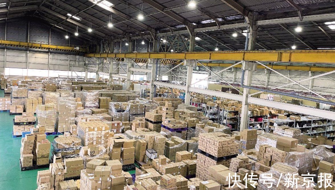 零关税|首免全球购上线，网罗全球正品好物
