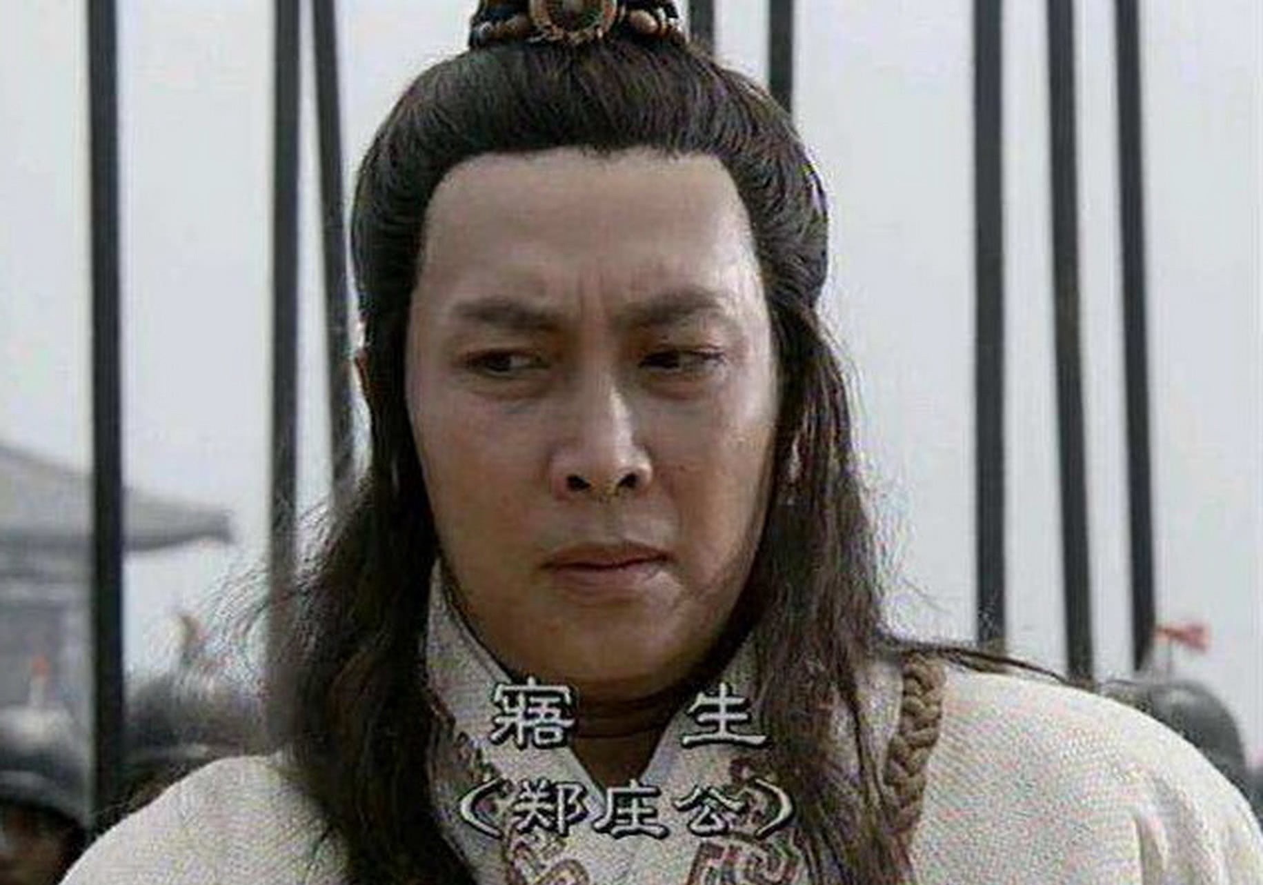 干嘛|东周列国时期，周王室在干嘛？