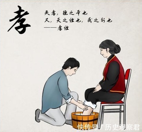 增广贤文&“不孝有三,无后为大”,另外两不孝指的是什么?看完涨知识了