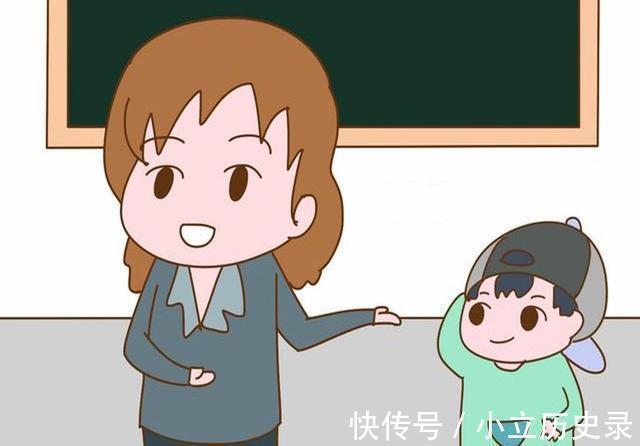 成方圆|表扬和惩罚孩子的教育理念,家长可要用对了,可别不在意