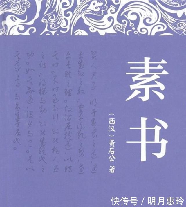 文天祥|千古天书，仅一千余字，道破人生四大境界！