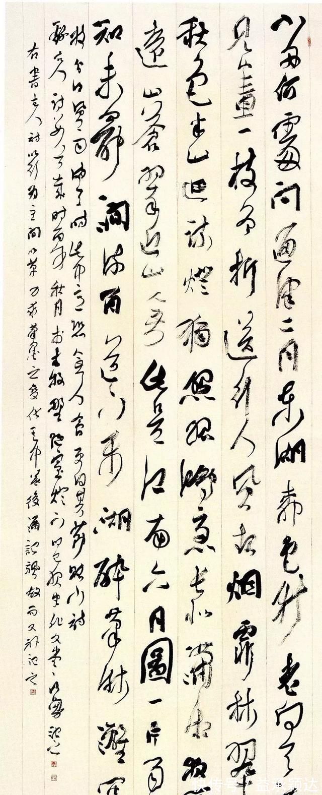 一等奖|2006年全国首届行书展一等奖作品,奈何都偏爱“烧鸡体”笔意